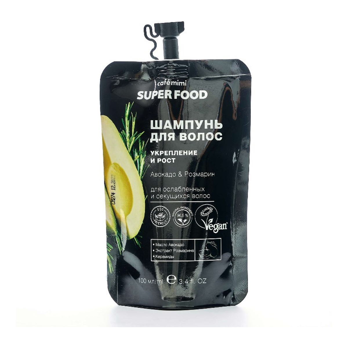 Le Cafe de Beaute Cafe Mimi Superfood Szampon do włosów wzmocnienie i wzrost Awokado i Rozmaryn 100ml