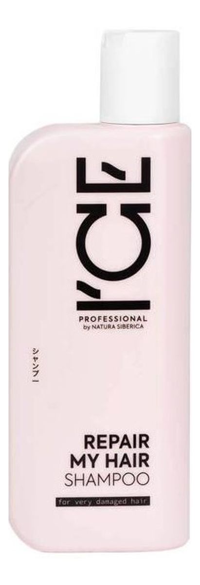 Repair My Hair Wegański szampon do włosów zniszczonych wysokoporowatych łamliwych