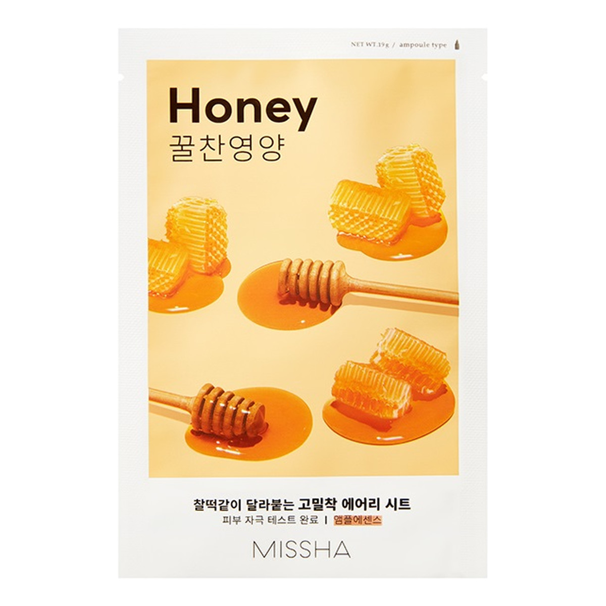 Missha Airy Fit Sheet Mask rozświetlająco-odżywcza maseczka w płachcie z miodem honey 19ml