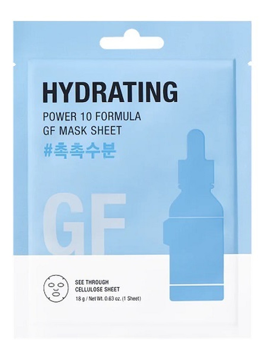 Power 10 formula gf hydrating mask sheet intensywnie nawilżająca maseczka w płachcie