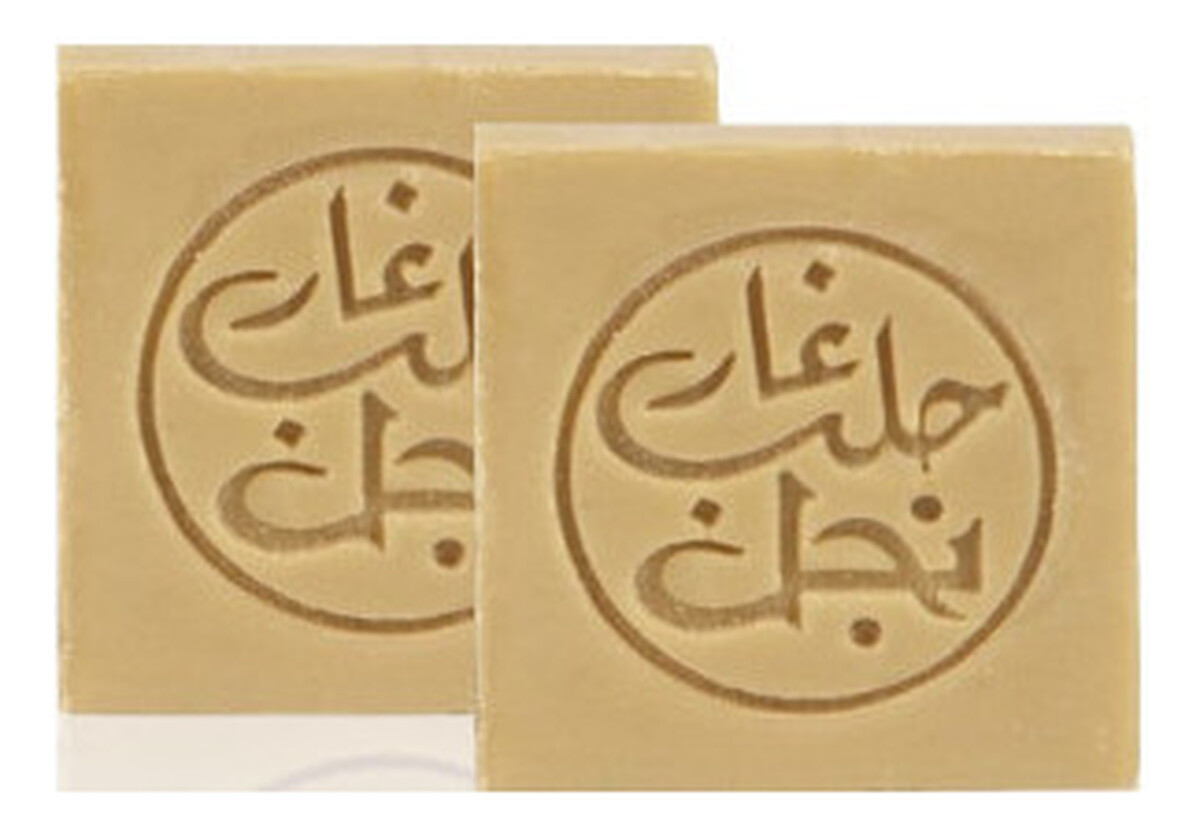 Uniwersalne Mini Mydełko ALEPPO 1szt. Zero Waste