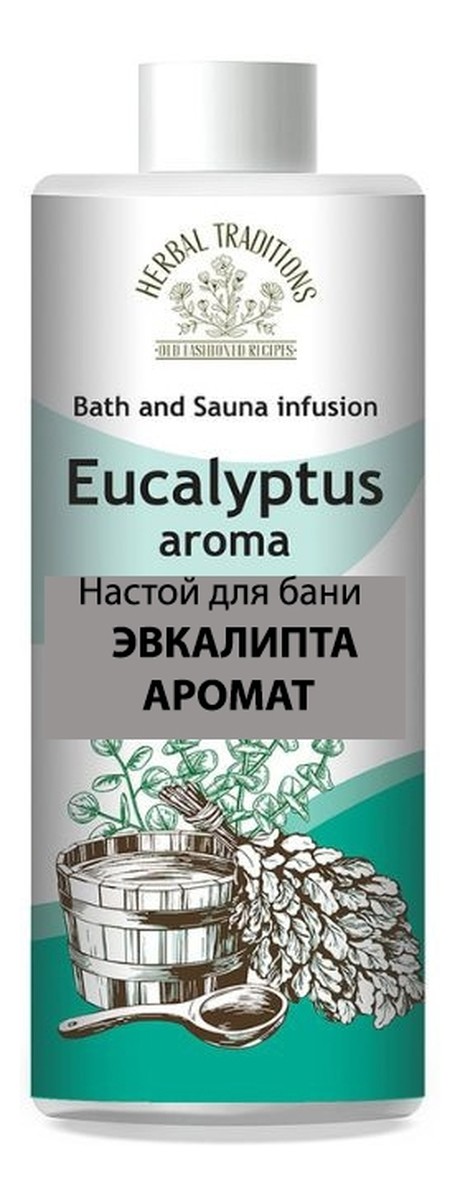 Infuzja aromatyczna do kąpieli i sauny Eucalyptus