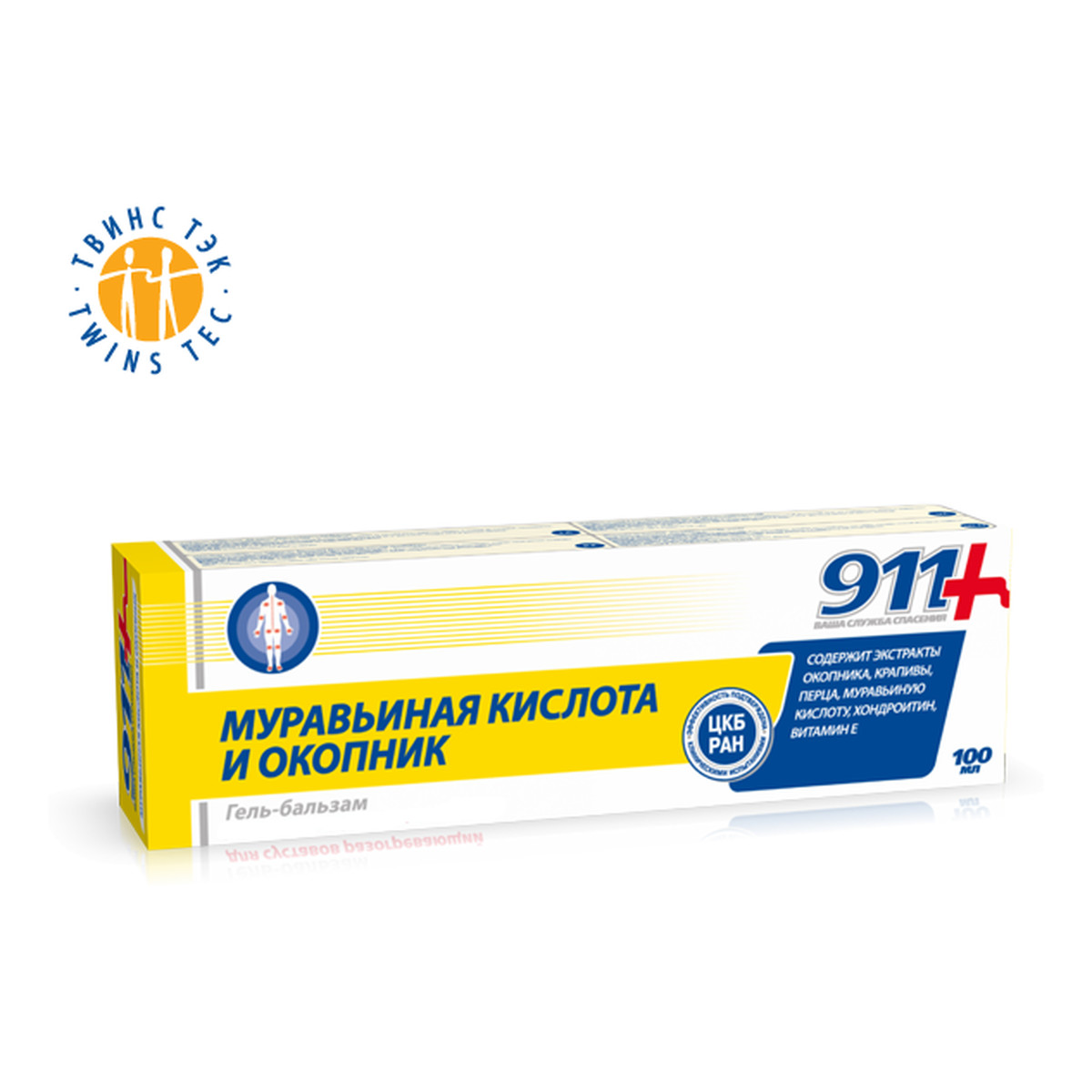 911 Żel Balsam do ciała z Kwasem mrówkowym i Żywokostem 100ml