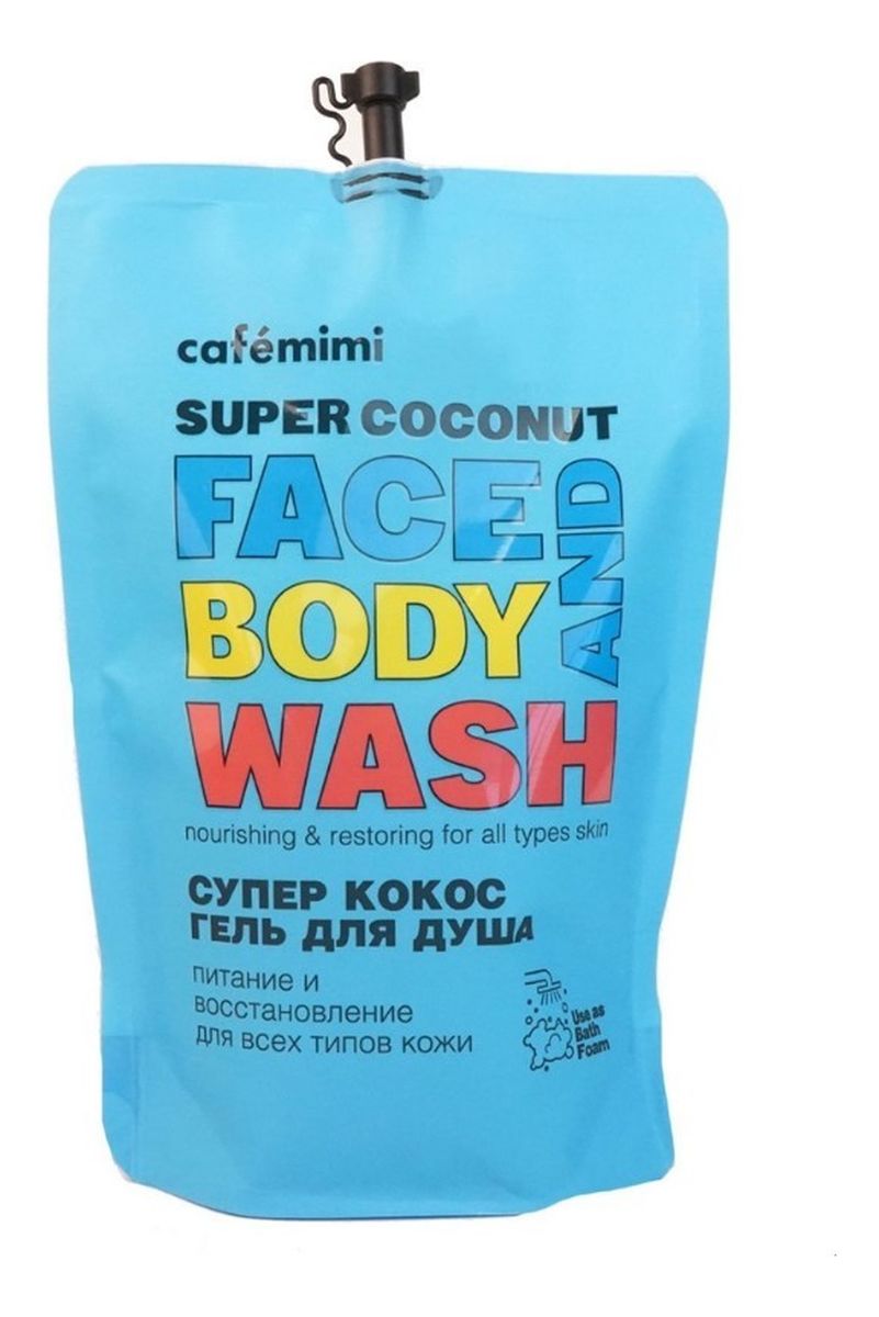 Żel do mycia twarzy i ciała Super Coconut zapas