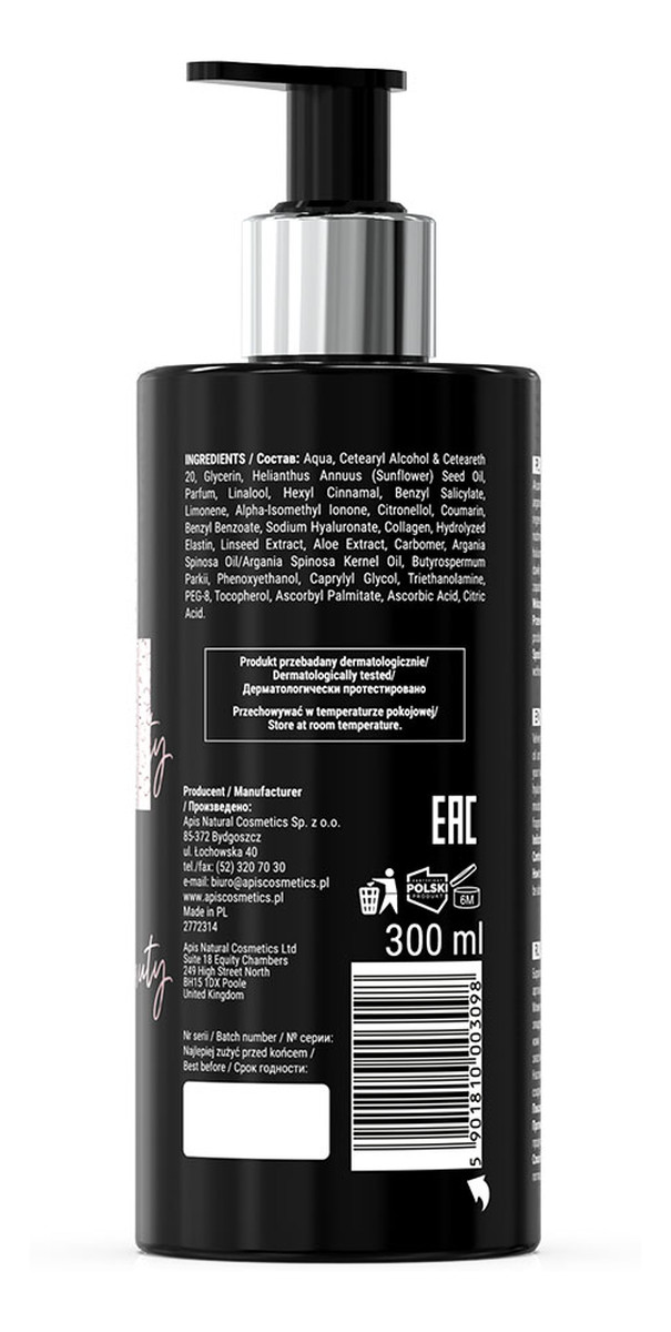 Pielęgnacyjny krem do rąk