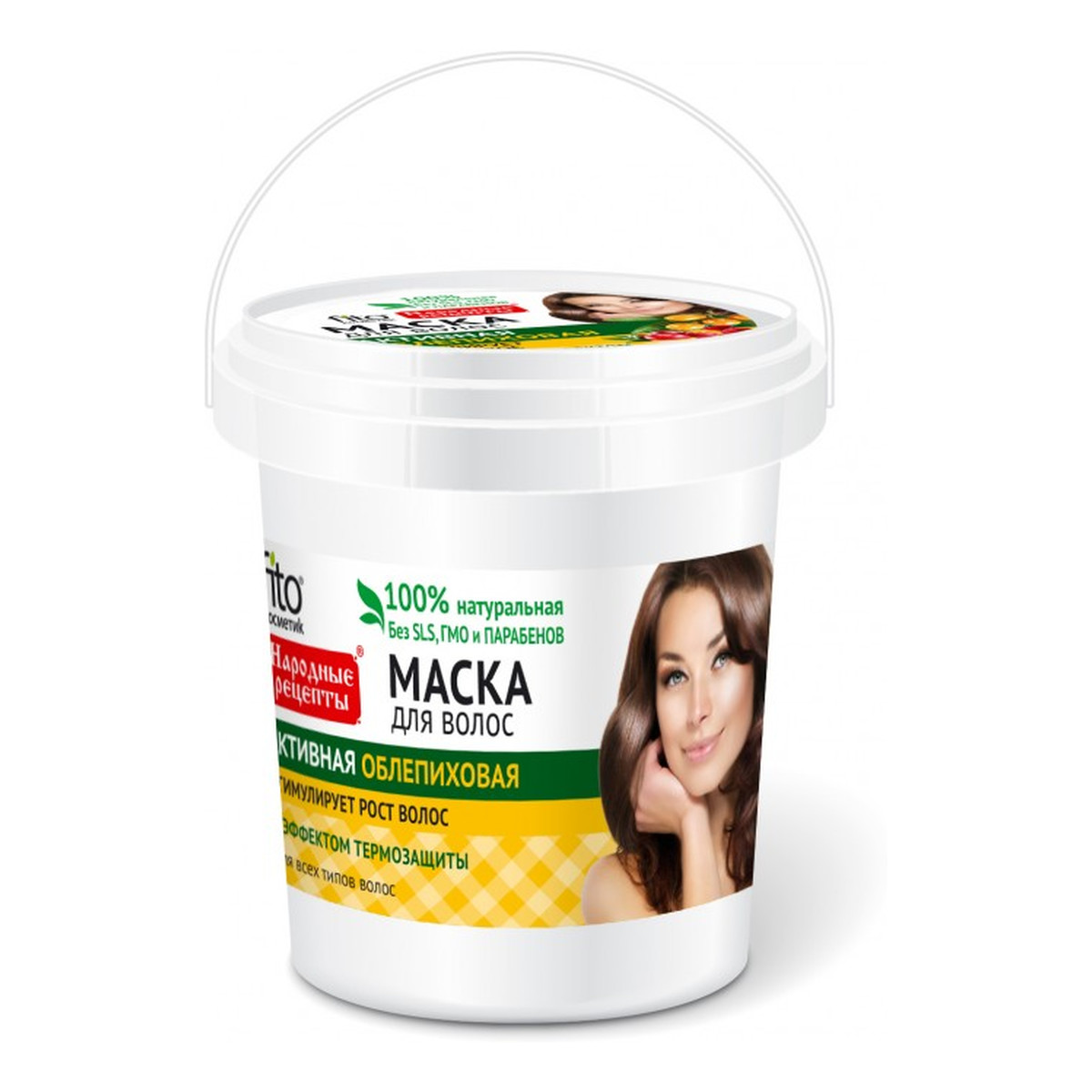 Fitokosmetik Przepisy Ludowe Maska do włosów rokitnikowa aktywna wiaderko 155ml
