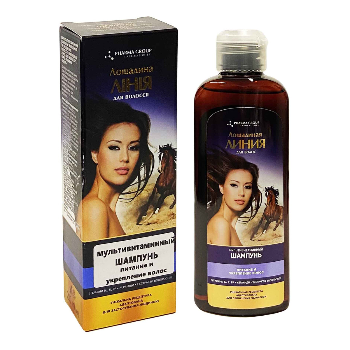 Pharma Group Horse line Szampon multiwitaminowy wzmacniający i odżywiający włosy 200ml