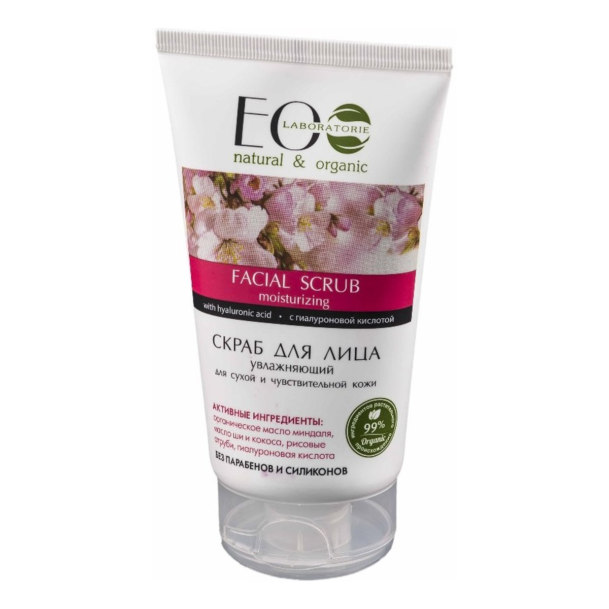Ecolab Ec Laboratorie Scrub do twarzy Nawilżający 150ml
