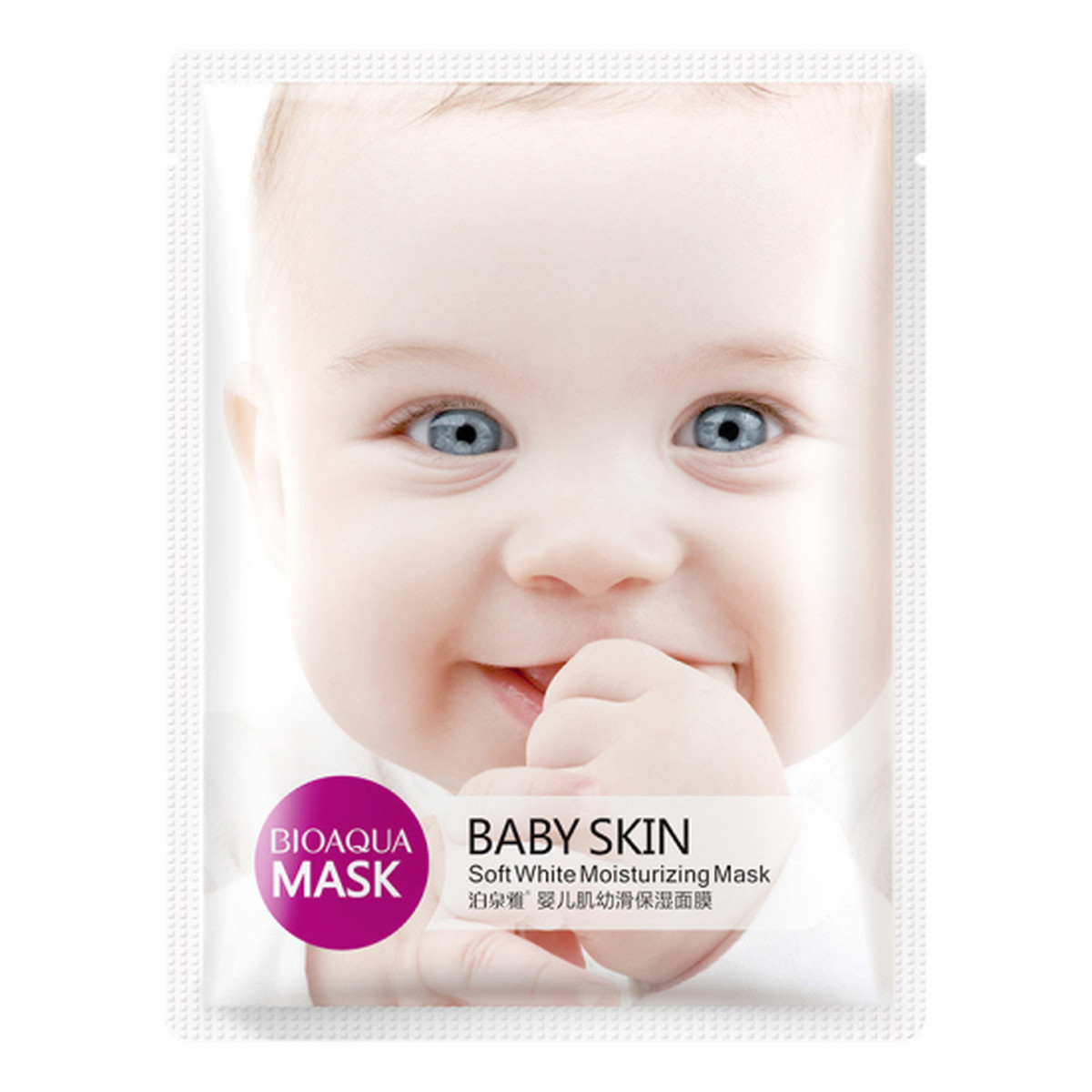 Bioaqua Baby Skin Biała Maska W Płachcie 30g