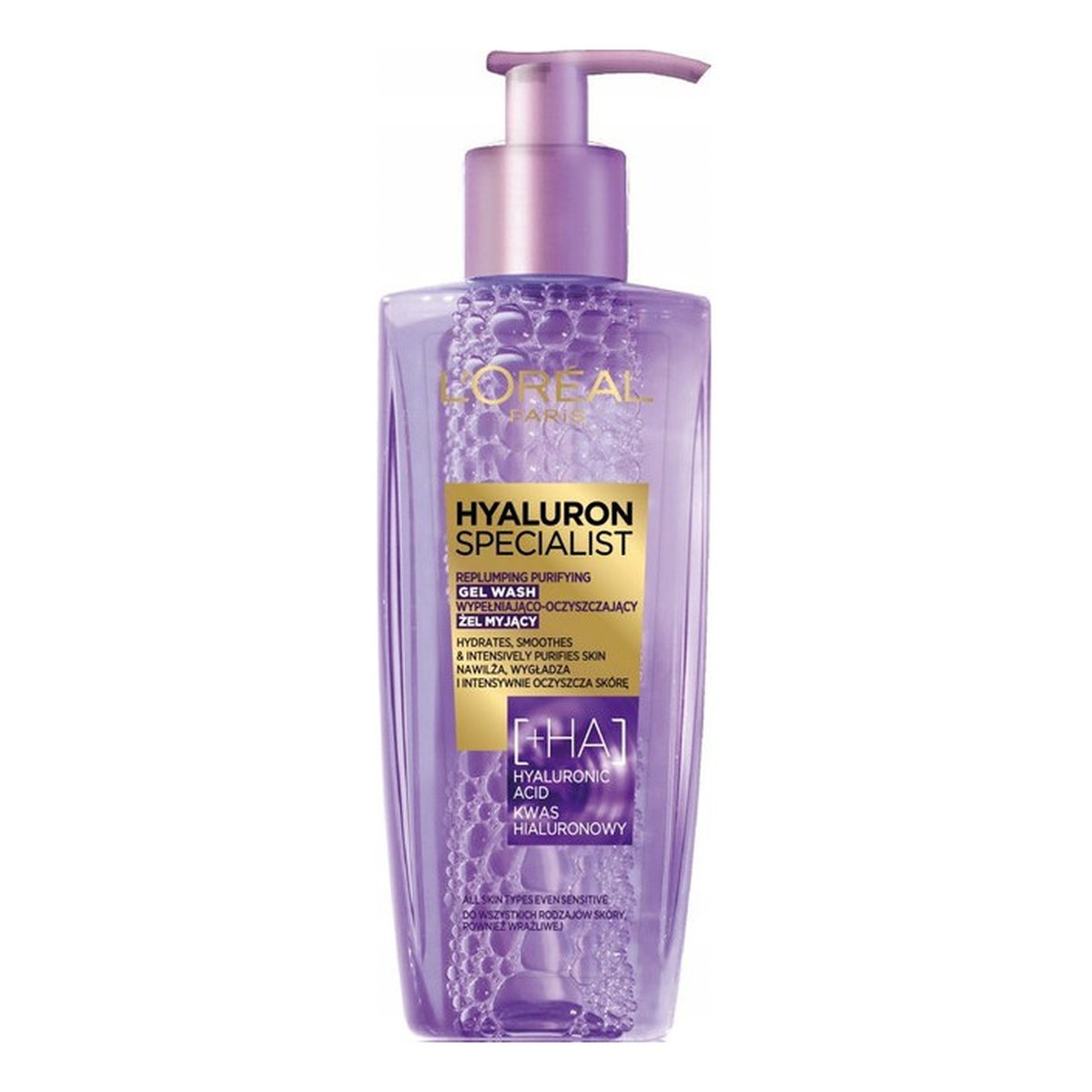L'Oreal Paris Hyaluron Specjalist Żel myjący do twarzy wypełniająco-oczyszczający 200ml