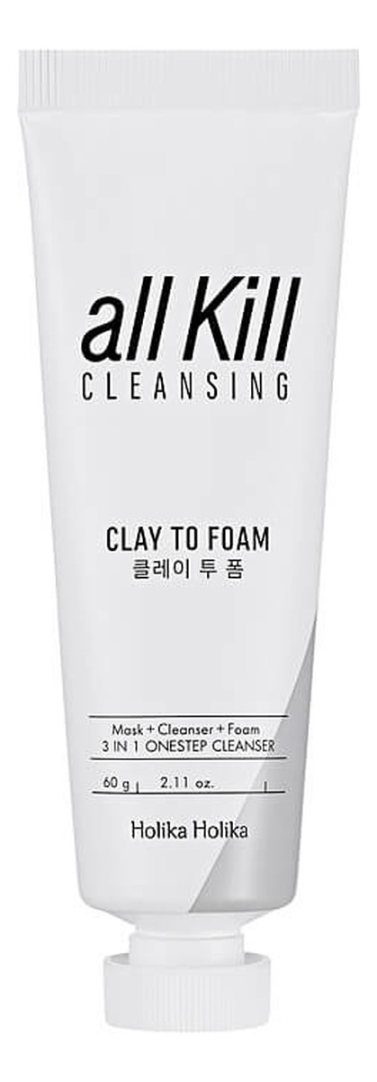 Cleansing Clay To Foam Blackhead Killer Oczyszająca Maseczka Do Twarzy