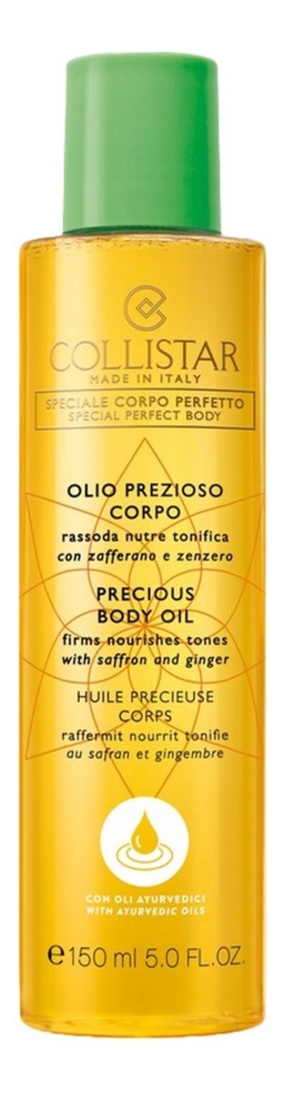 Precious Body Oil intensywnie nawilżający olejek do ciała