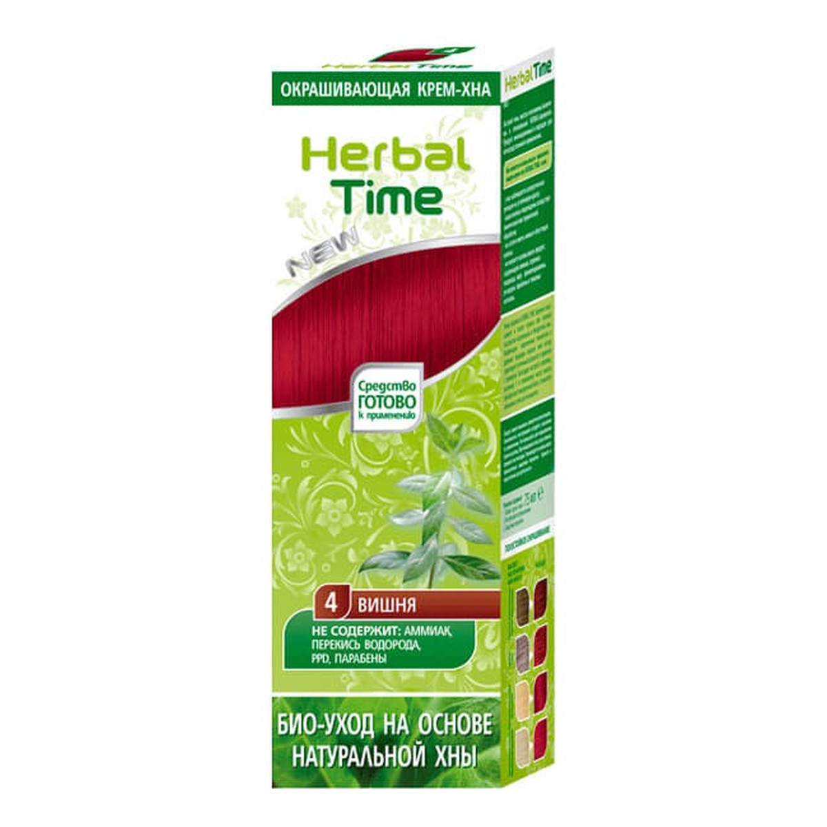 Herbal Time Henna do włosów 75ml