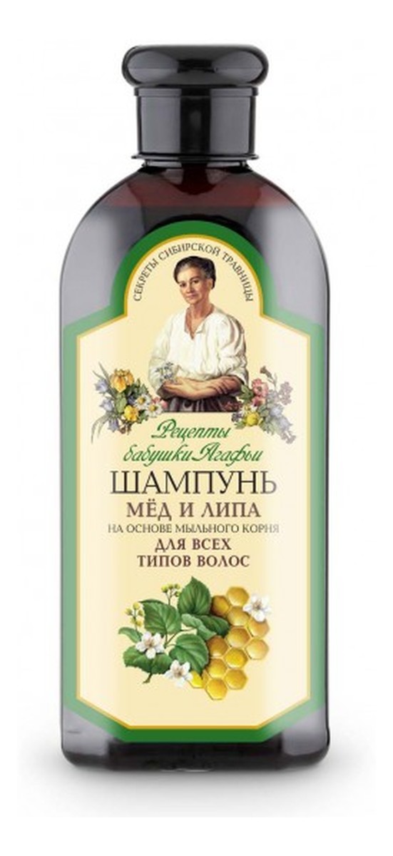 Szampon Dla Wszystkich Typów Włosów