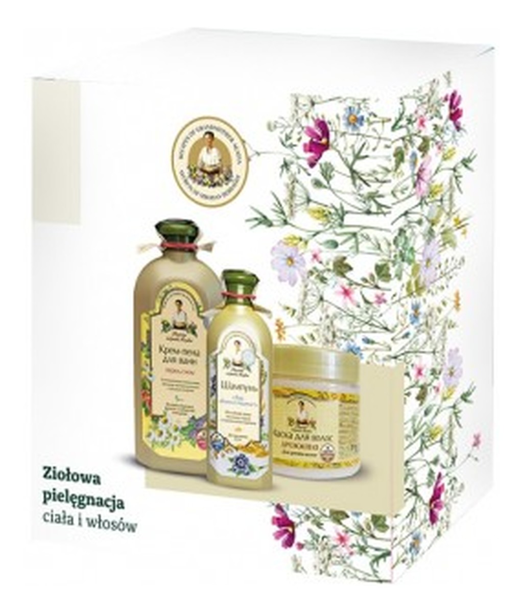 SZAMPON 350ML, PIANKA DO KĄPIELI 500ML, MASKA 300 ML