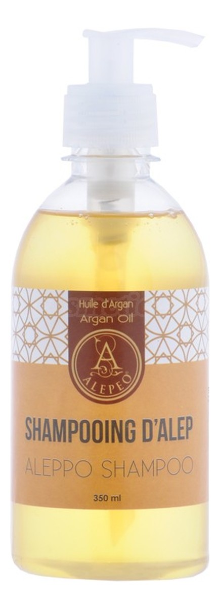 Shampoo Argan Oil Szampon z olejkiem arganowym