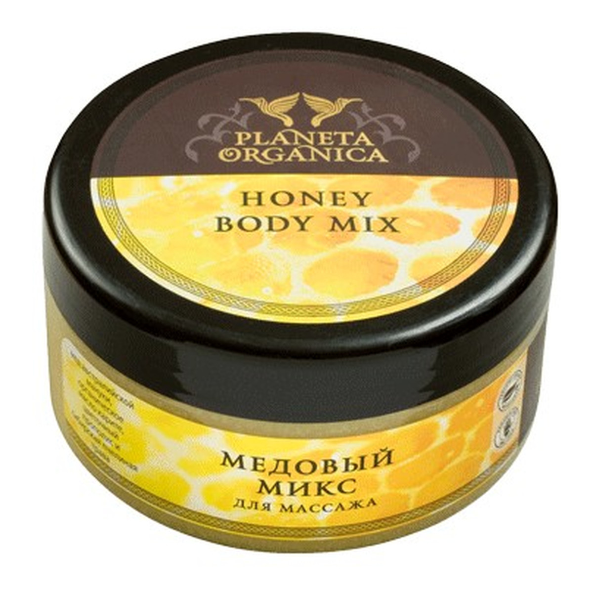 Planeta Organica Honey Body Mix Masło Do Masażu Miodowe 300ml
