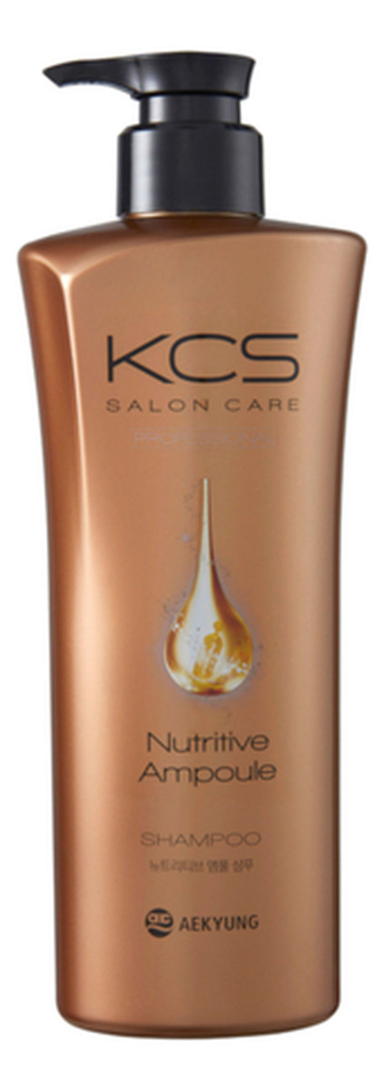 Salon care nutritive ampoule shampoo odżywczy szampon do włosów zniszczonych