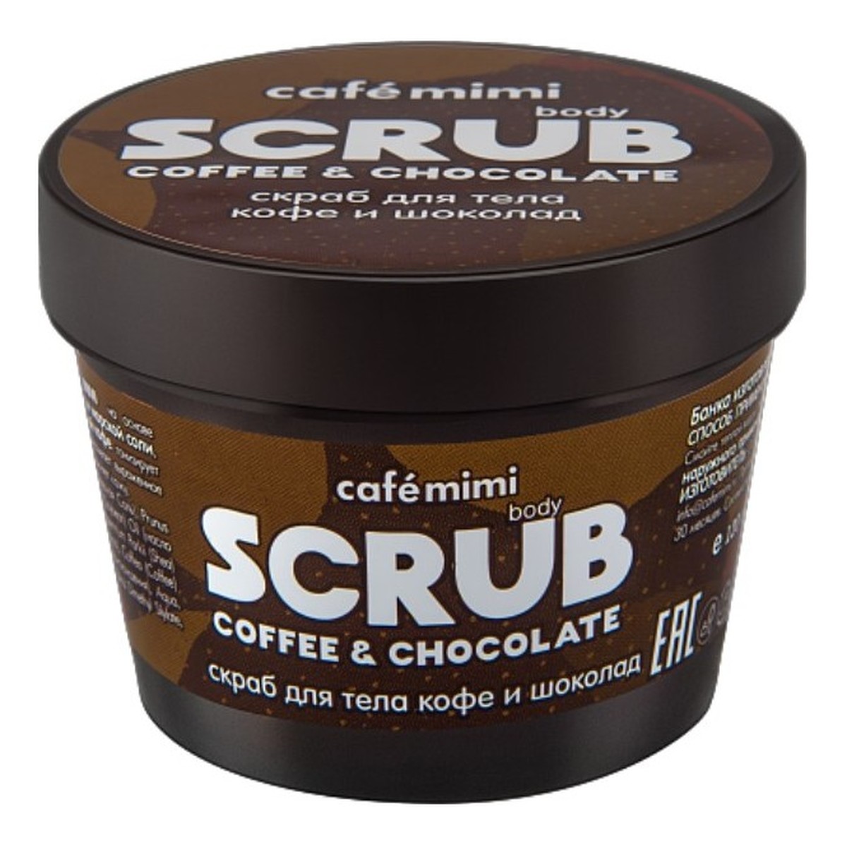 Scrub do ciała Kawa i Czekolada