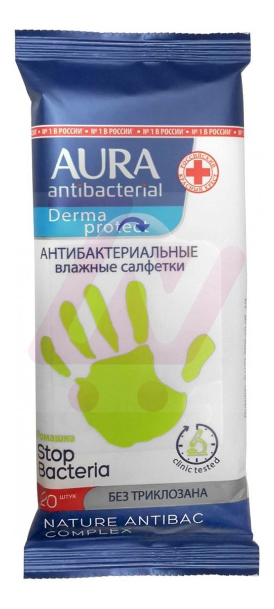 Antibacterial Derma Protect nawilżane chusteczki oczyszczające antybakteryjne 20 szt.