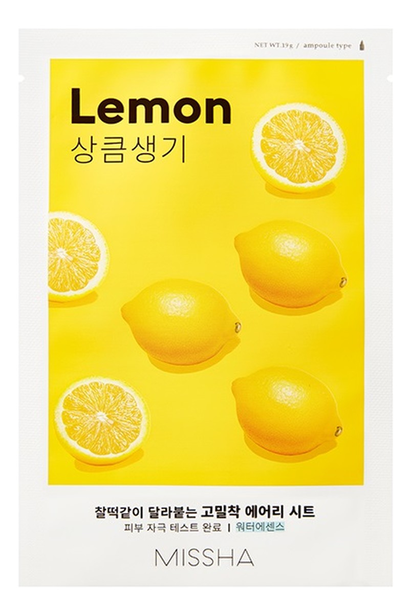 rozjaśniająca maseczka w płachcie z ekstraktem z cytryny lemon