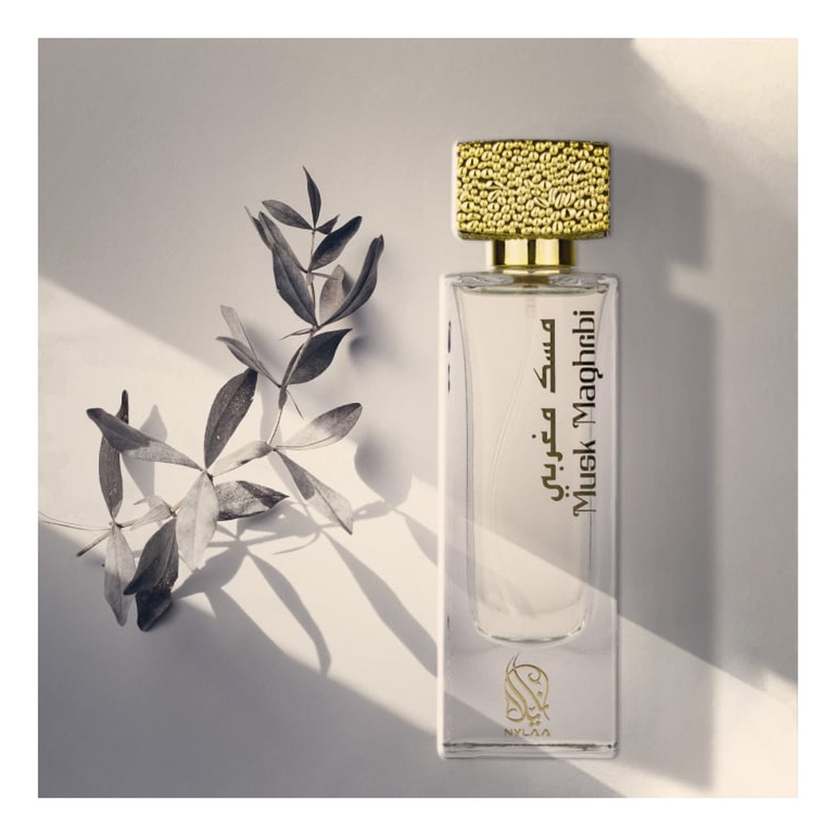 Musk Maghribi woda perfumowana unisex