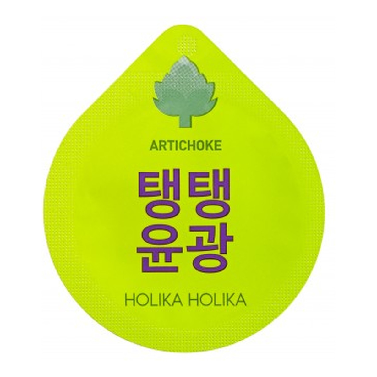 Holika Holika Superfood Capsule Artichoke Maseczka przeciwzmarszczkowa na noc 10ml