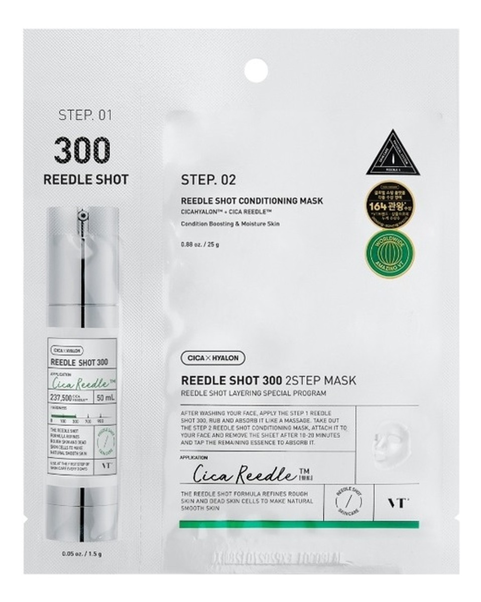 Reedle Shot 300 2Step Mask dwuetapowy zabieg z technologią mikroigieł