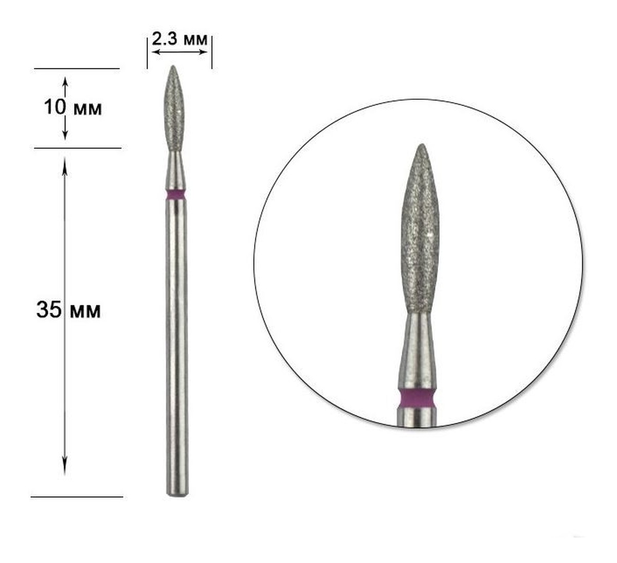 Frez diamentowy do paznokci-płomyk 2.3/10mm fa10r023/10