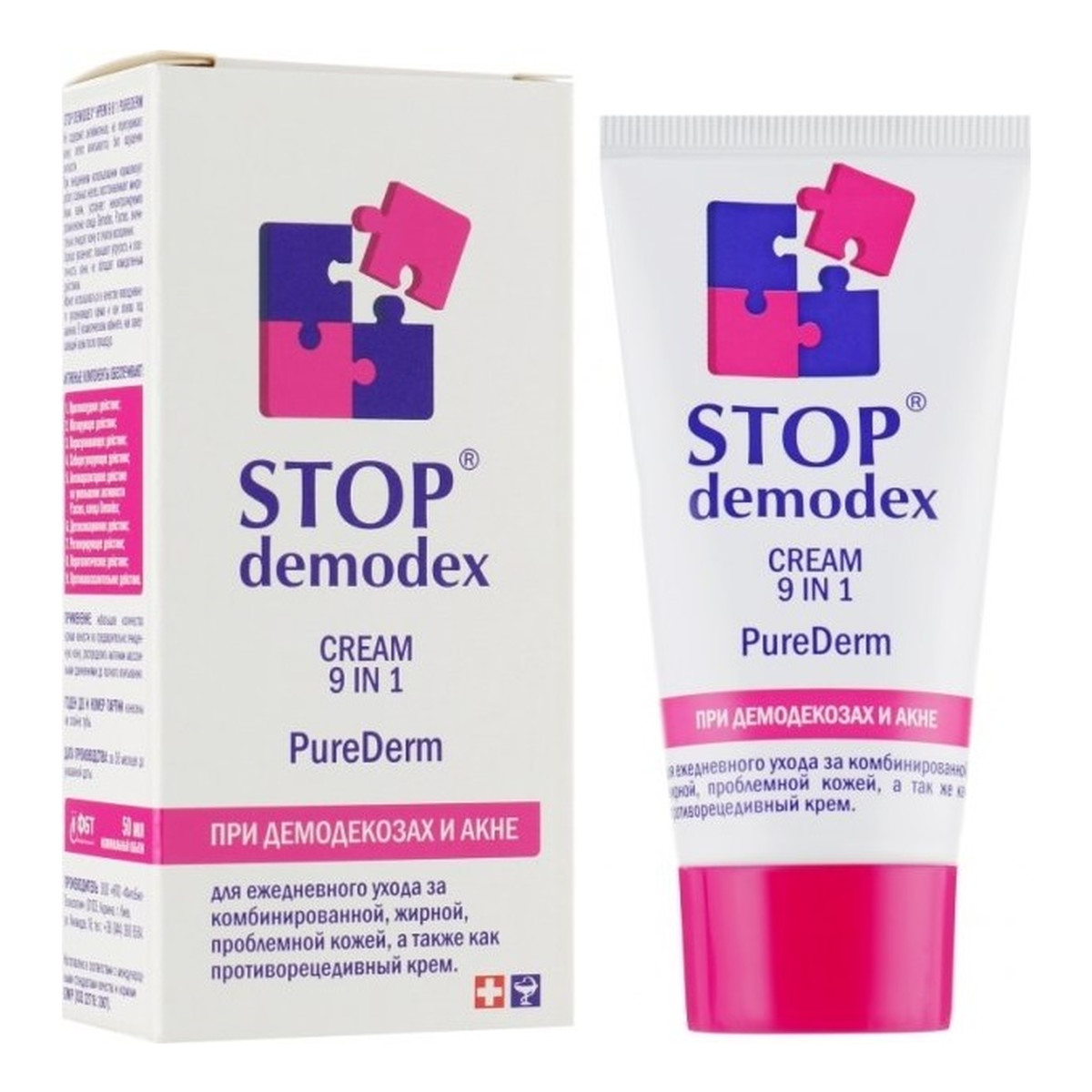 Stop Demodex PureDerm Krem do twarzy 9 w 1 (demodekoza 50ml