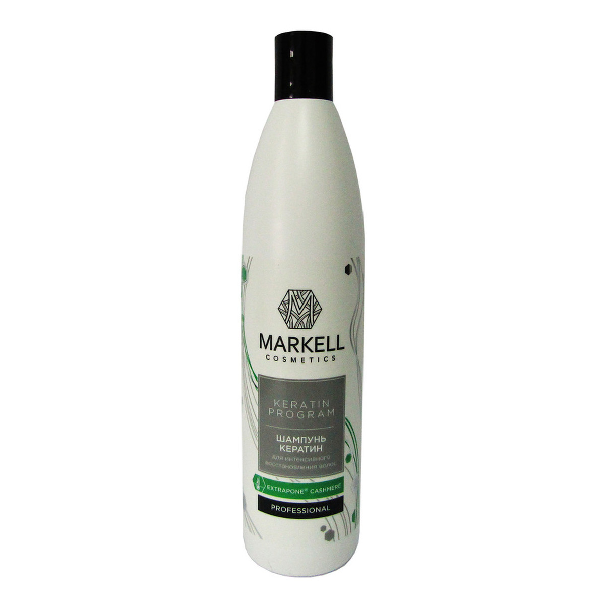 Markell Cosmetics Professional Szampon z keratyną do intensywnej regeneracji włosów 500ml