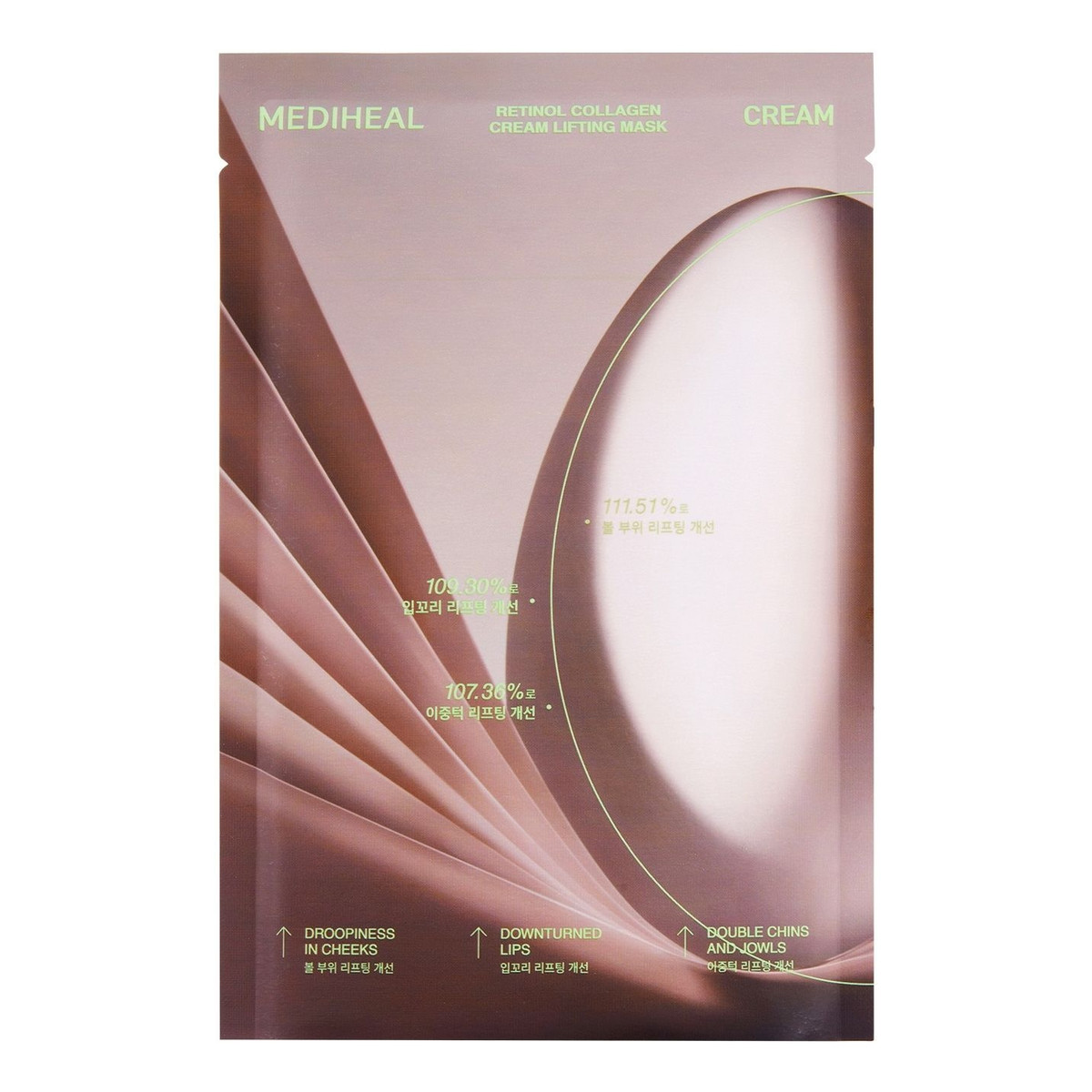 Mediheal Retinol Collagen Cream Liftingująca maska do twarzy