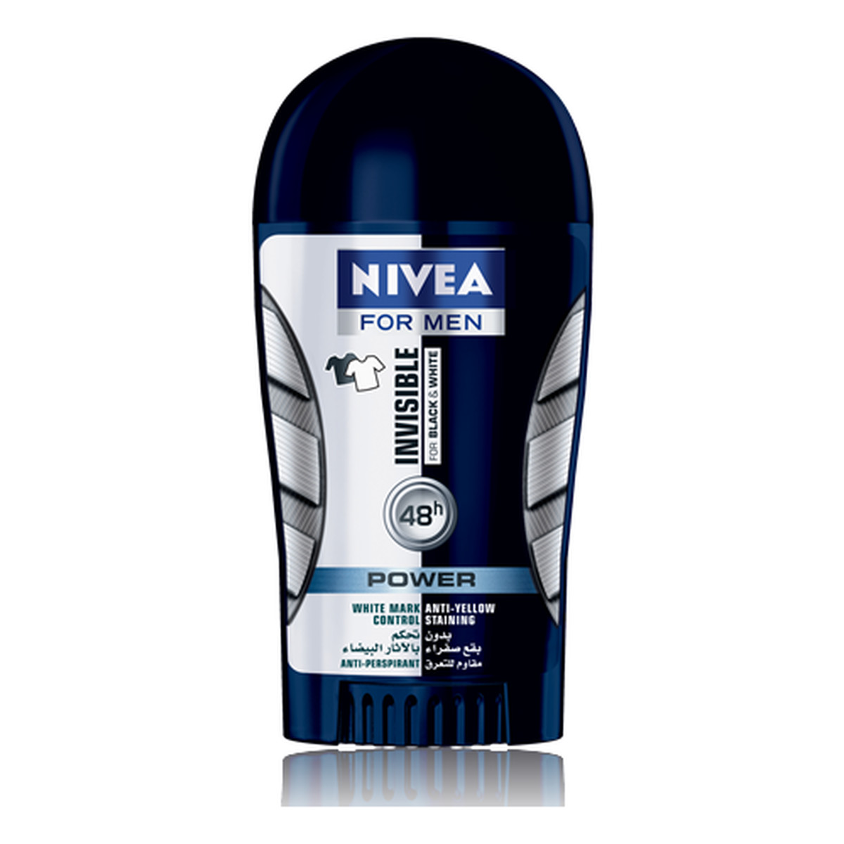 Nivea For Men Antyperspirant Invisible Power Stick 40ml