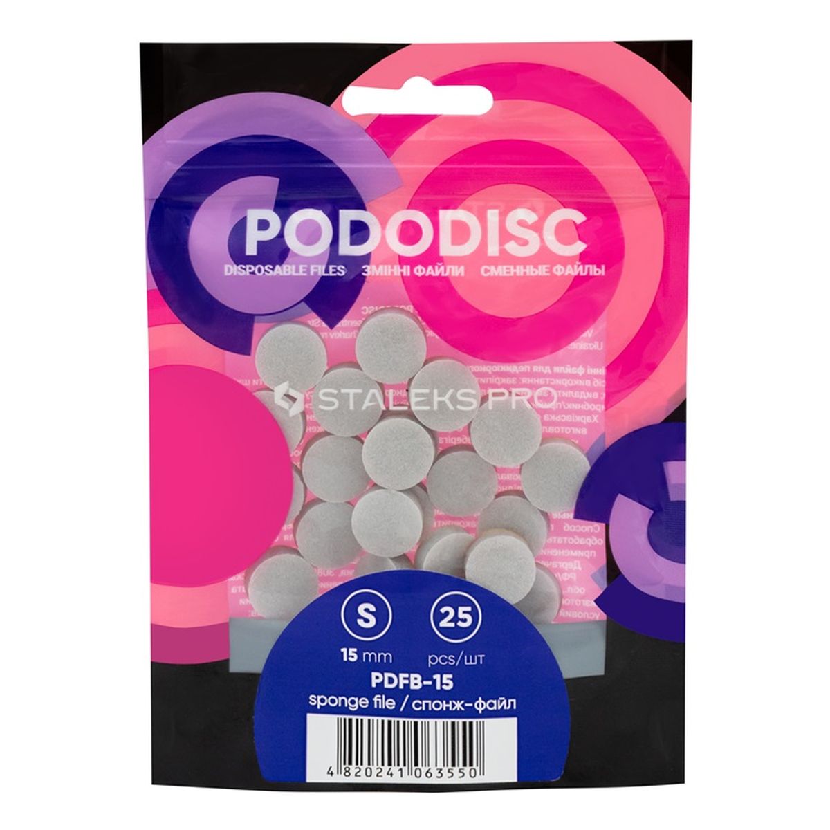 Staleks Pododisc pro expert wymienne nakładki polerujące s 25szt