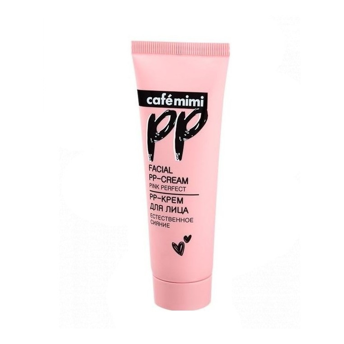 Le Cafe de Beaute Kafe Krasoty CAFE MIMI Krem do twarzy PP NATURALNY POŁYSK 50ml