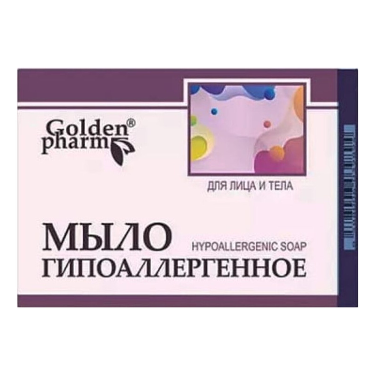 Golden Pharm Mydło w kostce hipoalergiczne w kostce 70g