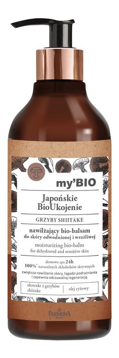 Japońskie BioUkojenie Bio-Balsam nawilżający do skóry odwodnionej i wrażliwej