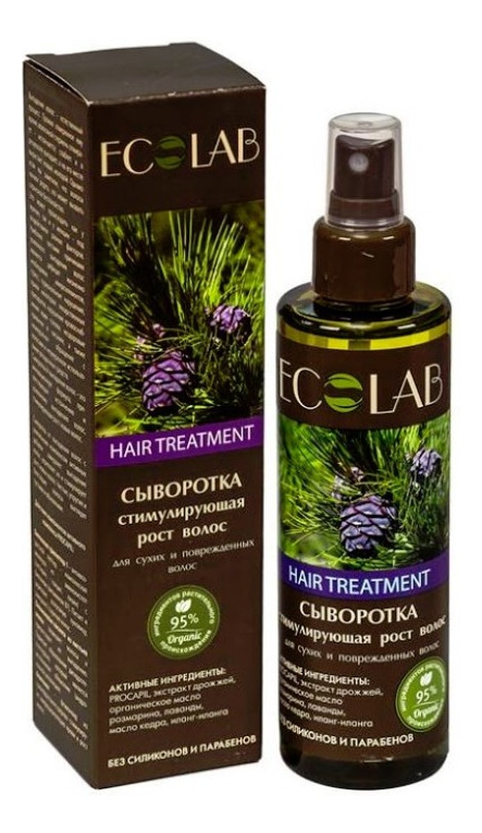 Serum do Włosów Suchych i Uszkodzonych Stymulujące Wzrost