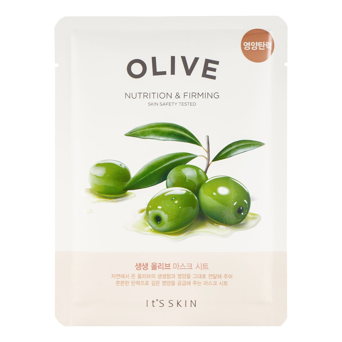 It's Skin The Fresh Mask Sheet Olive Intensywnie Nawilżająco Odżywcza Maseczka Do Twarzy W Płachcie 22g
