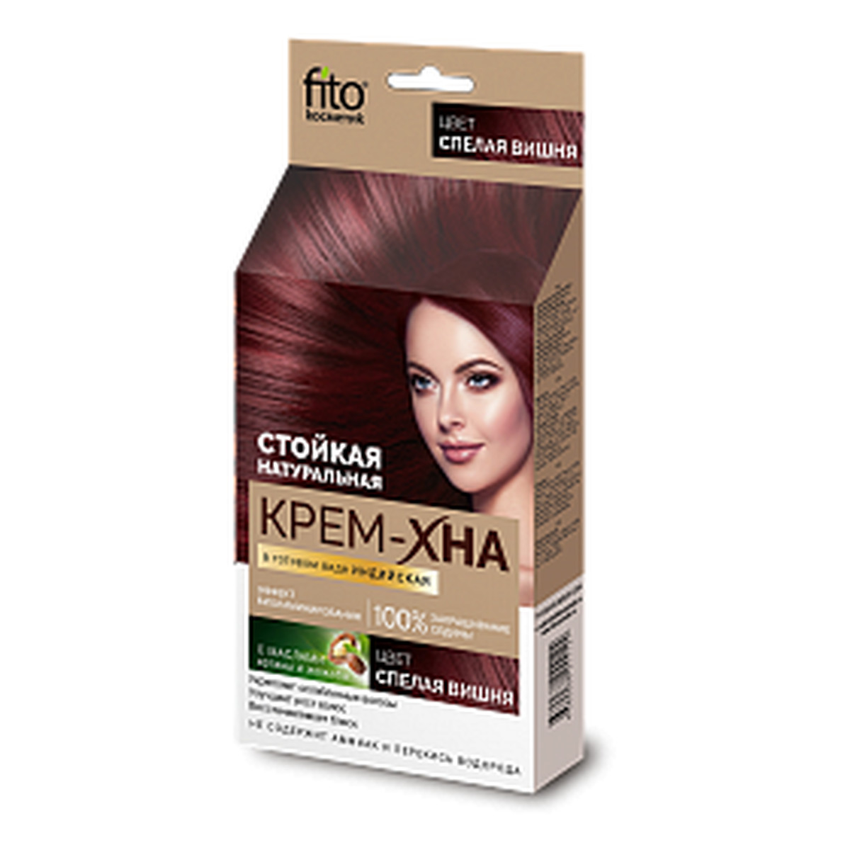 Fitokosmetik Henna indyjska do włosów 50ml
