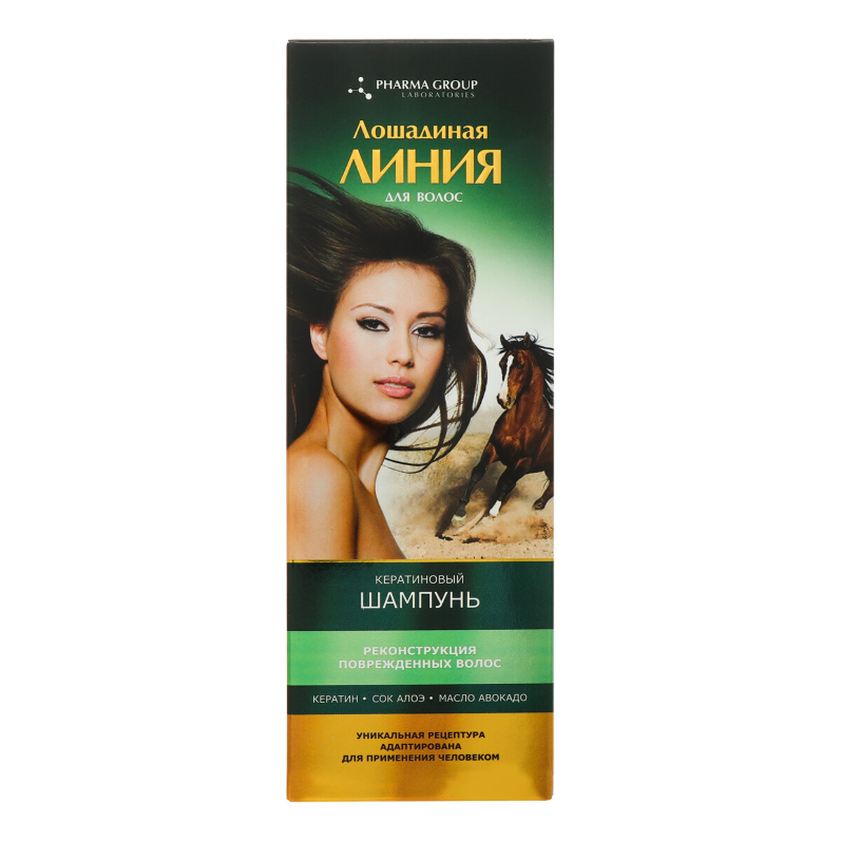 Pharma Group Horse line Szampon keratynowy do włosów zniszczonych 200ml