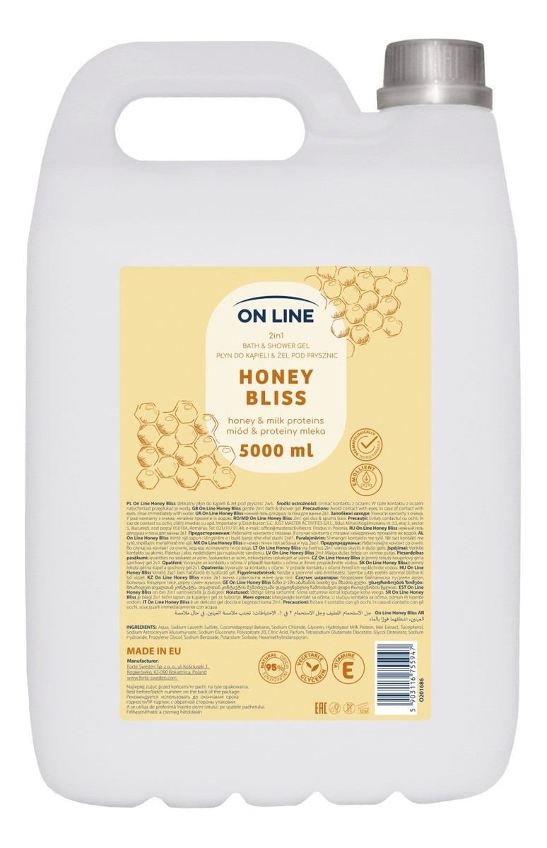 On line 2w1 płyn do kąpieli&żel pod prysznic miód&proteiny mleka