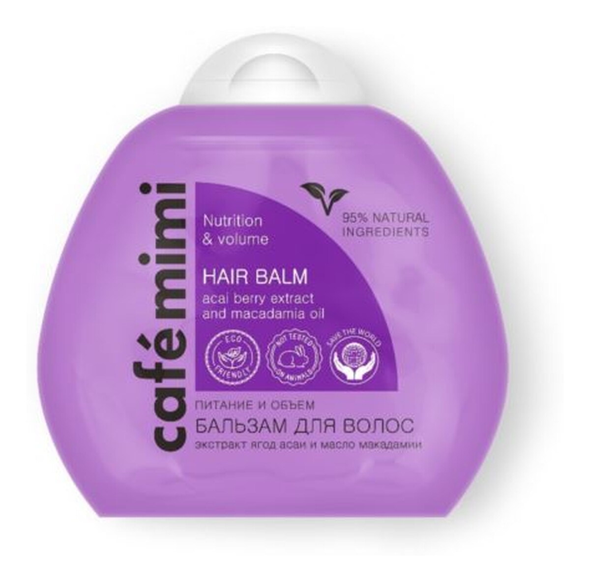 balsam do włosów - odżywienie i objętość - ekstrakt jagód acai, olej macadamii, D-panthenol, witaminy B3, B5, B6, C, E, - 95% składników naturalnych