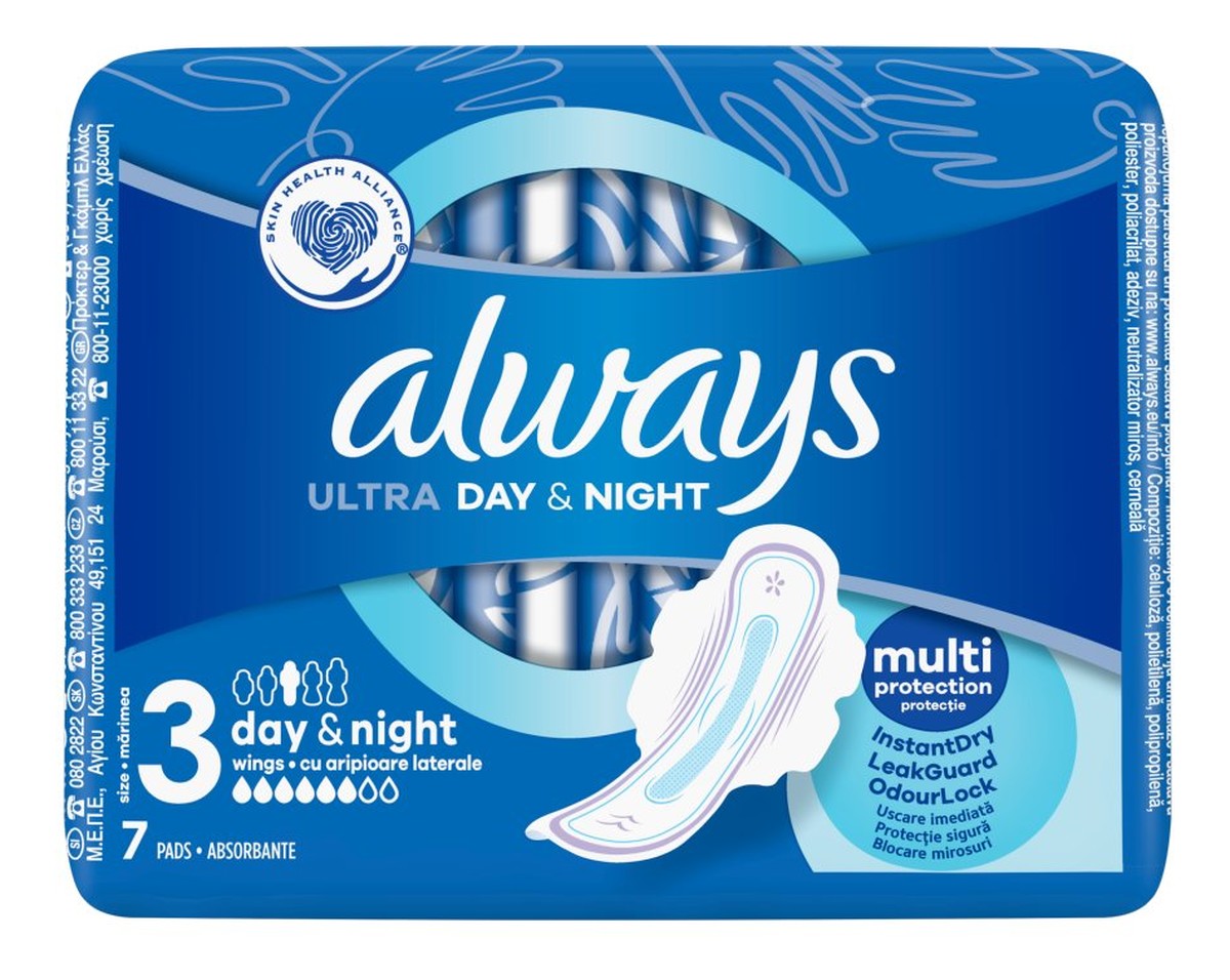 Day & Night Podpaski ze Skrzydełkami 7szt.