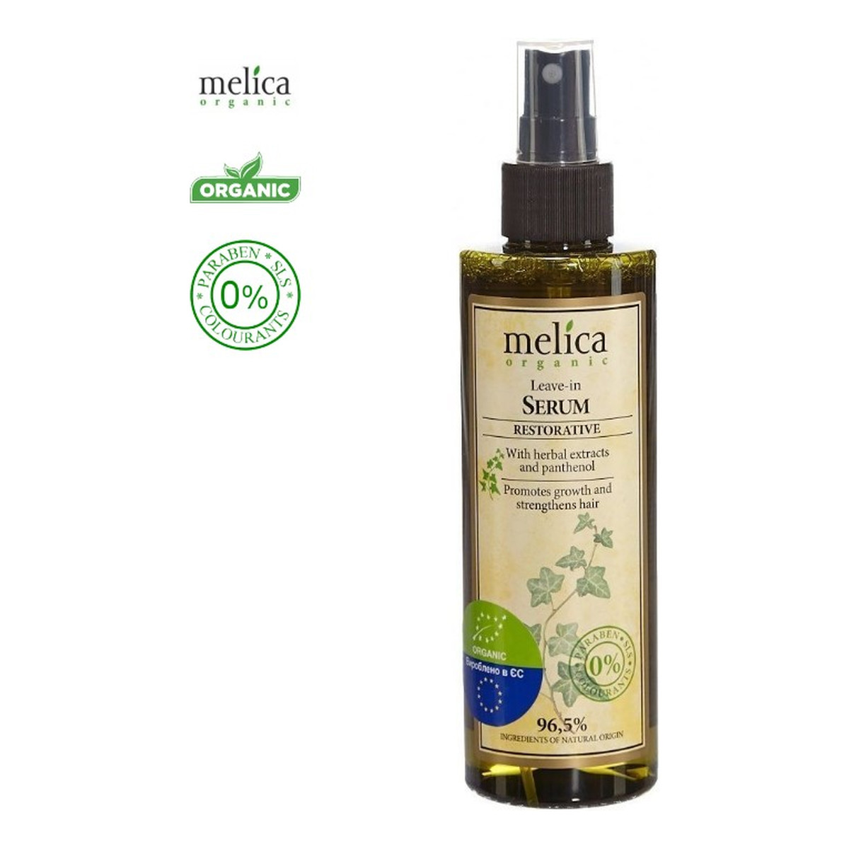Melica Organic SERUM organiczne do włosów w Sprayu z ekstraktami roślinnymi i pantenolem 200ml