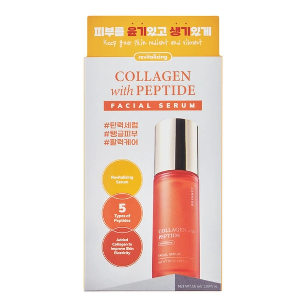 Skin627 Collagen With Peptide Serum do twarzy przeciwstarzeniowe 50ml