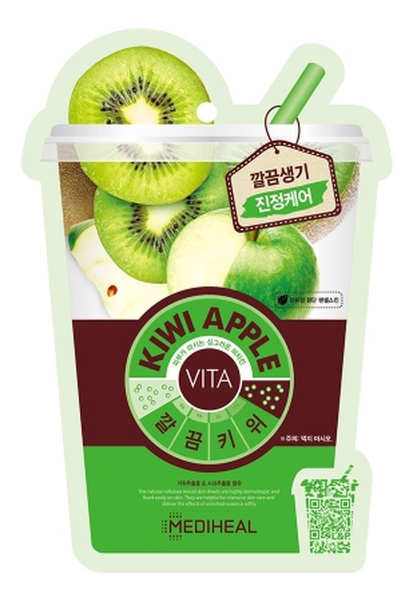 maska wygładzająco-odświeżająca z kiwi i jabłkiem