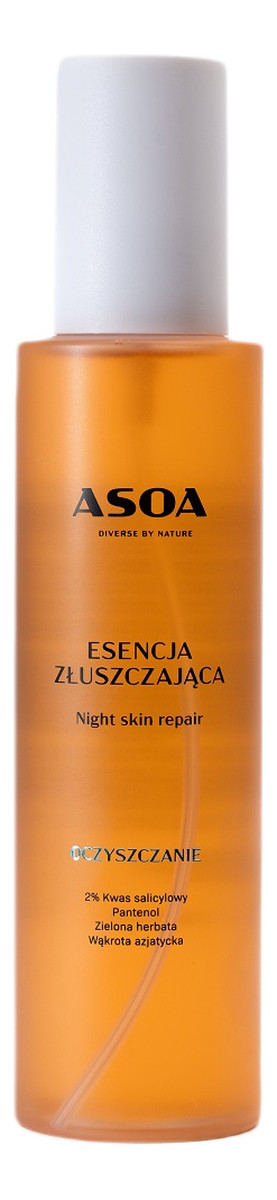 Night Skin Repair esencja złuszczająca
