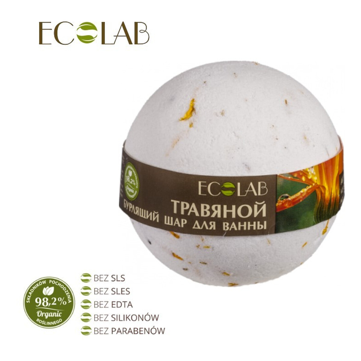 Ecolab Ec Laboratorie Kula musująca do kąpieli – naturalna 220g