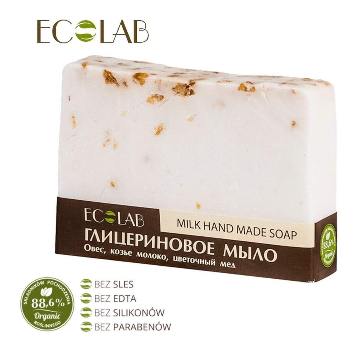Ecolab Ec Laboratorie Naturalne mydło glicerynowe - ręcznie robione - Mleczne 130g